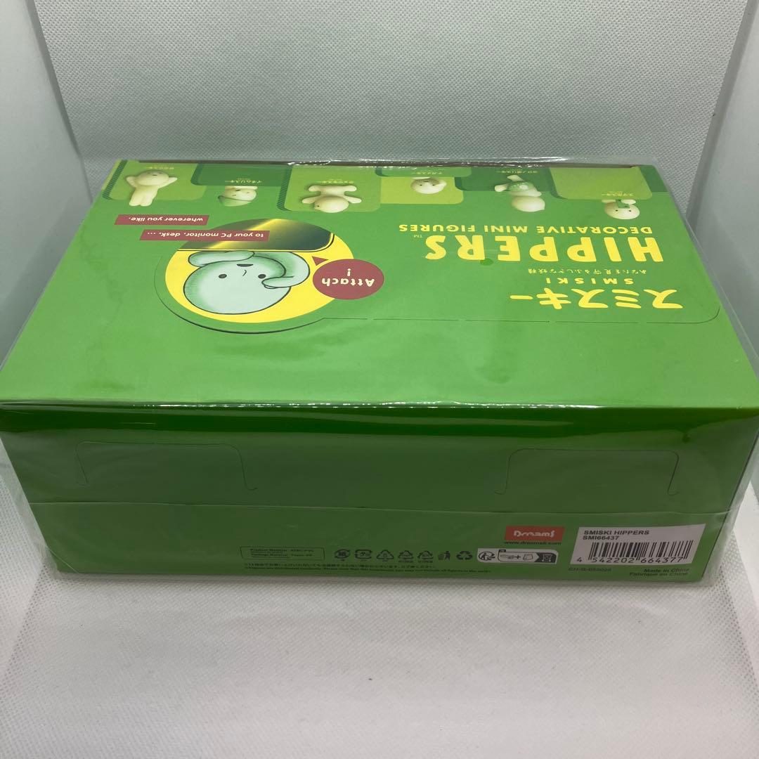 【新品・未開封品】SMISKI HIPPERS スミスキー ヒッパーズ