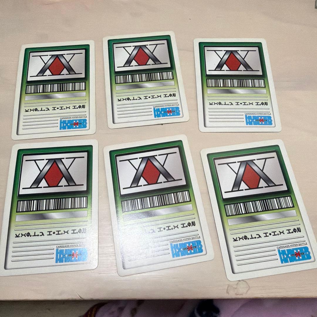 ハンターハンター　カードダス　ハイパーバトル　6枚セット