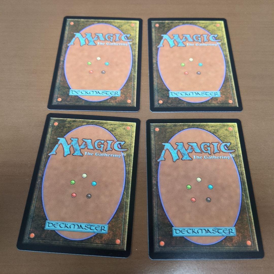 SLD 不毛の大地 英語版ボーダーレス 4枚セット