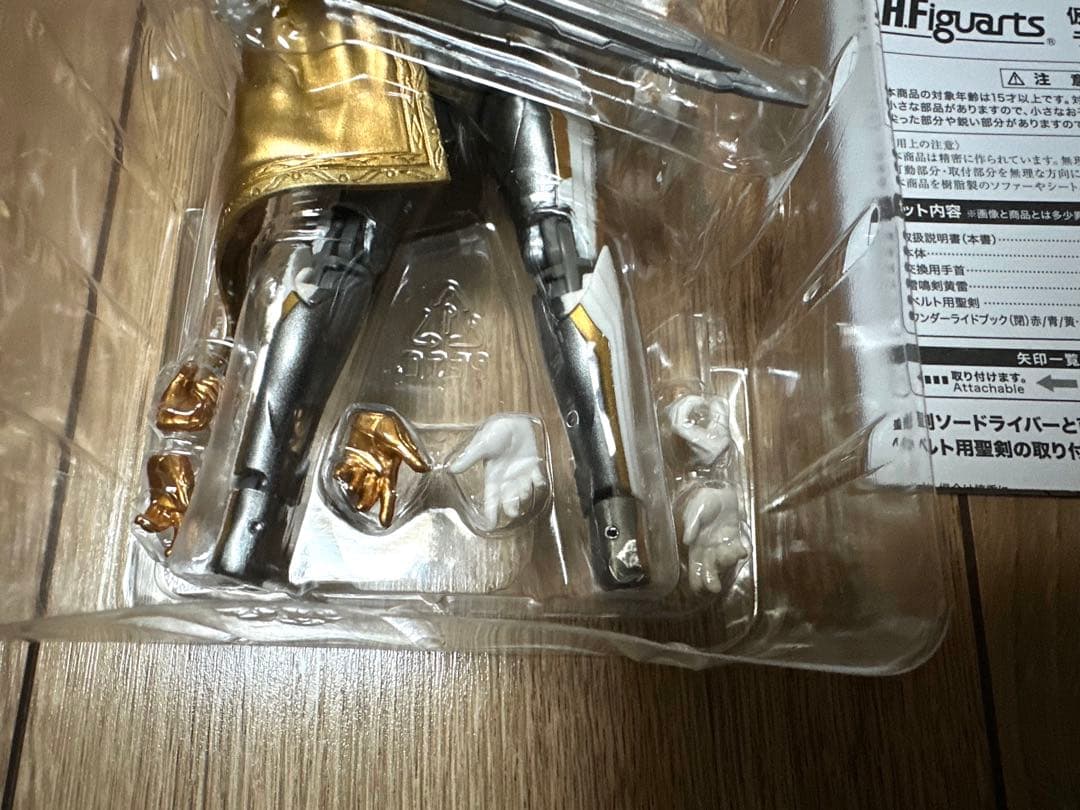 SHフィギュアーツ 仮面ライダーエスパーダ ランプドアランジーナ