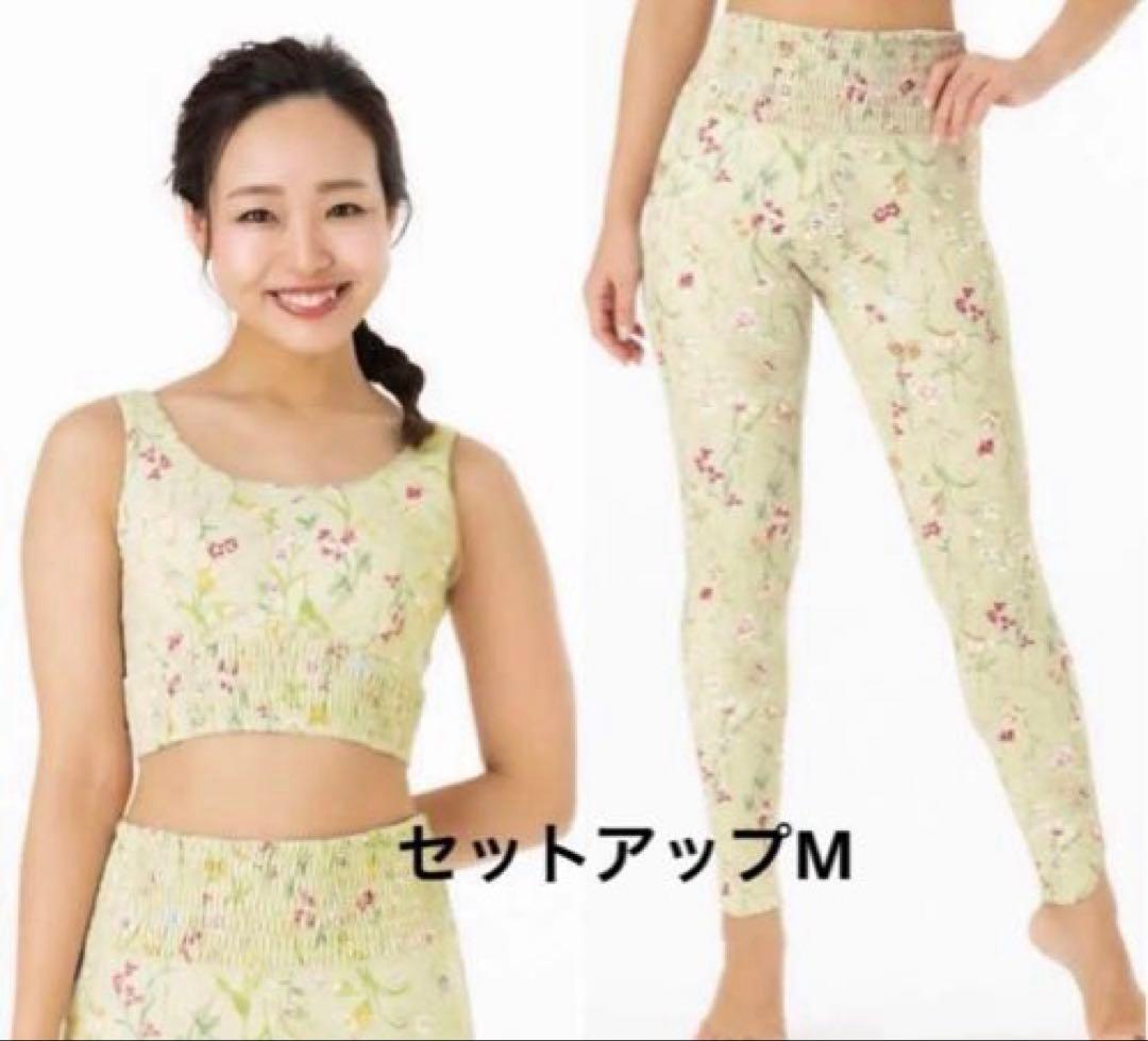 【SUKALA】LAVA 美品　ボタニカルシャーリング 花柄セットアップ M