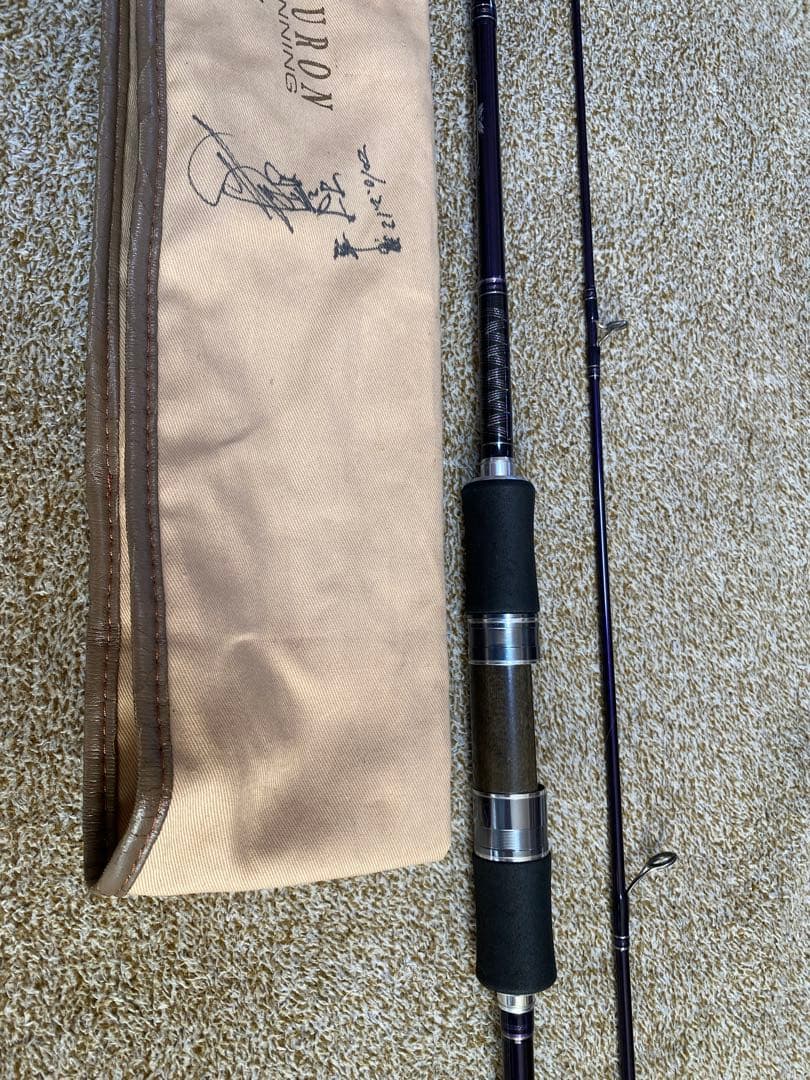 ハートランド Z 6102MERS-07 スピニング柳龍