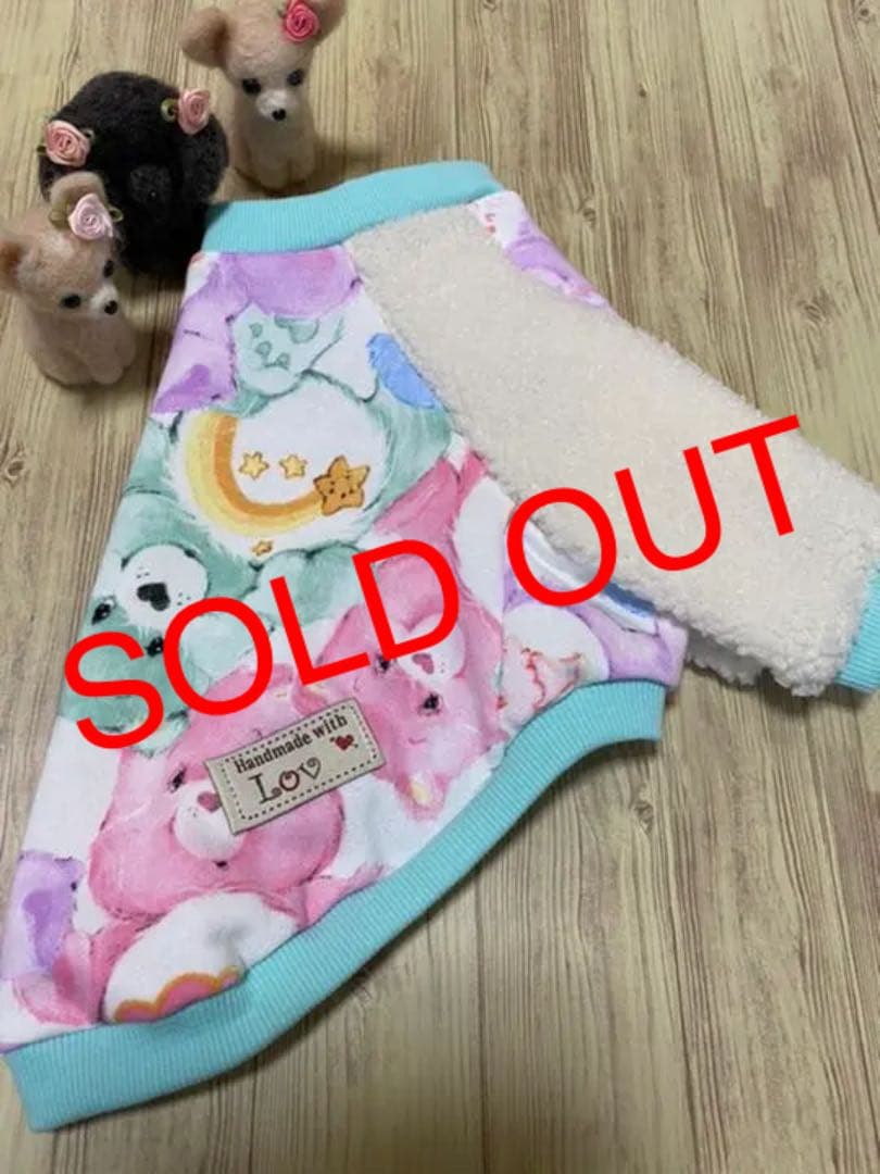 犬服  ラグラン(M)   ꒡̈⃝Lily꒡̈⃝ハンドメイド