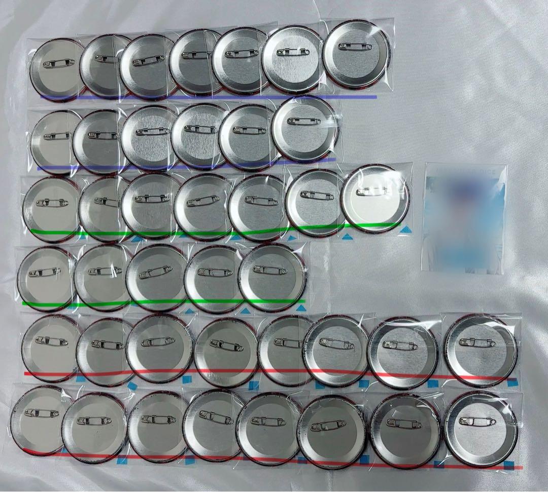 いふくん逆スト現弾41点