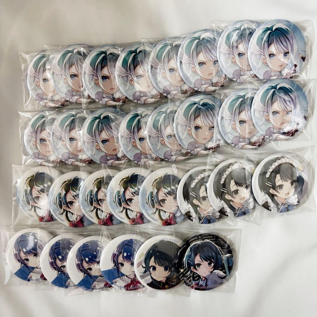 アサルトリリィ エレンスゲセット バラ売り検討◎