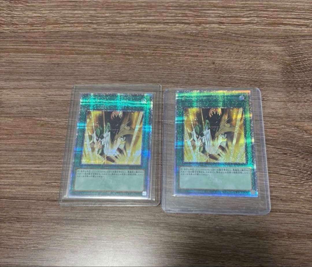 ダークフュージョン 25th