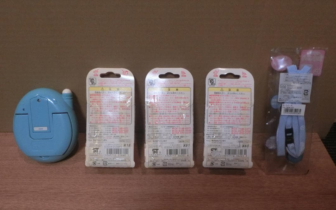 たまごっち【４個セット】＋ネックピース