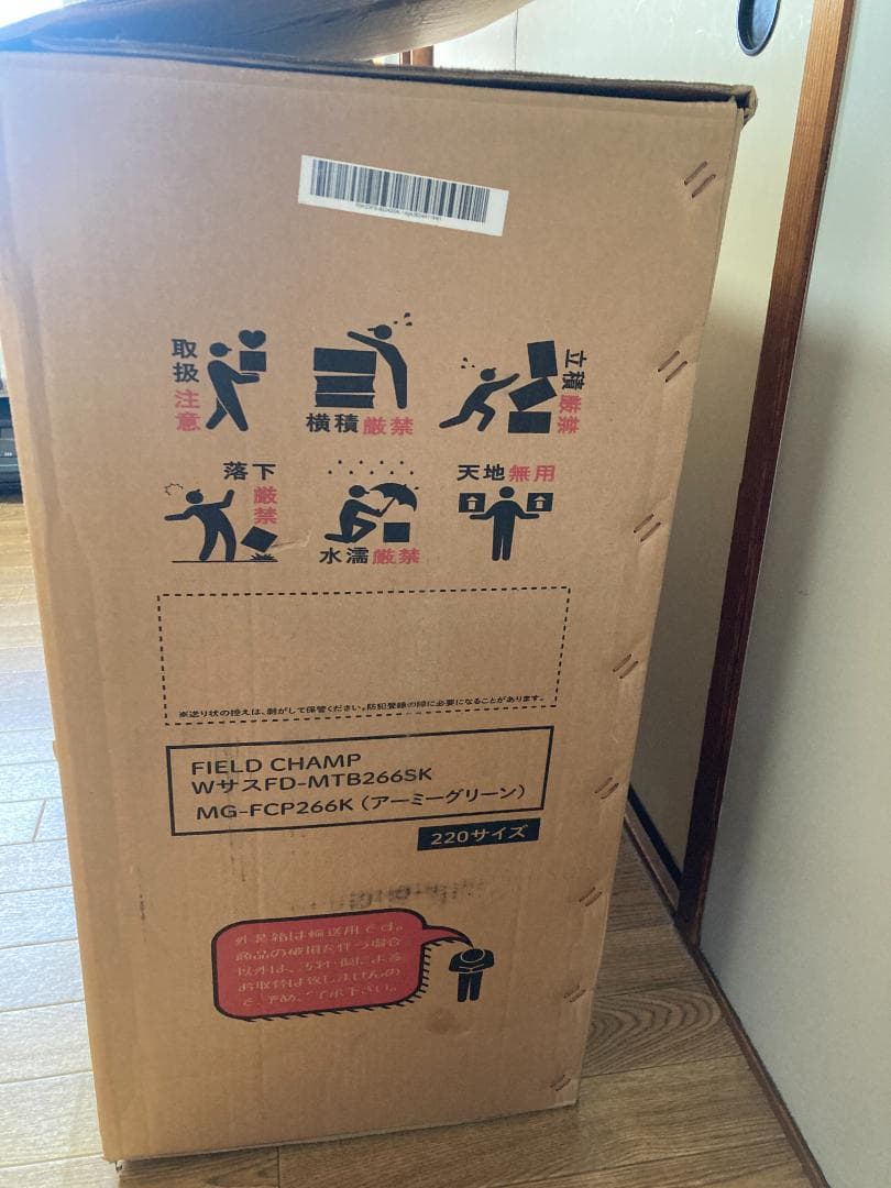 ★新品★未使用★FIELD CHAMP WサスFD-MTB266SK　自転車