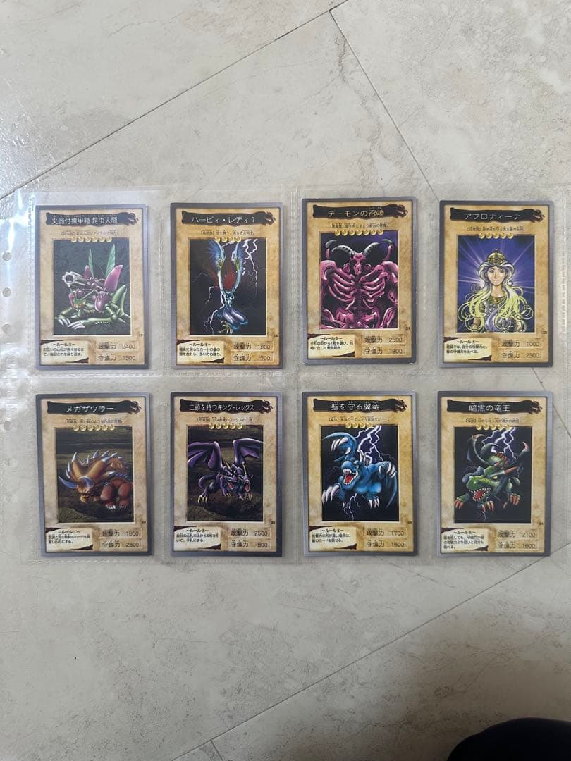 h*o様 遊戯王1998年バンダイ版　第1・第2弾コンプ