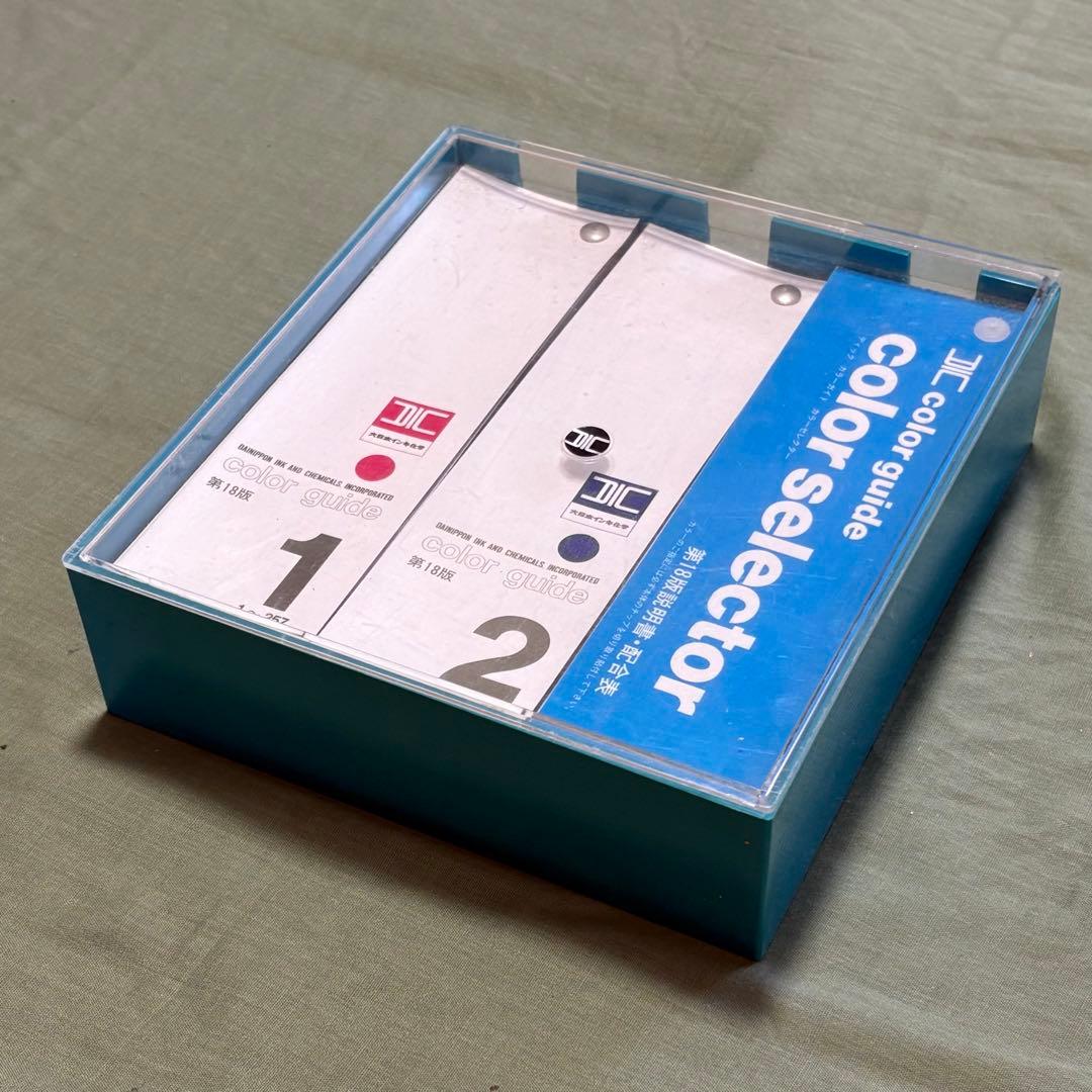DIC カラーガイド 1〜6 第4版