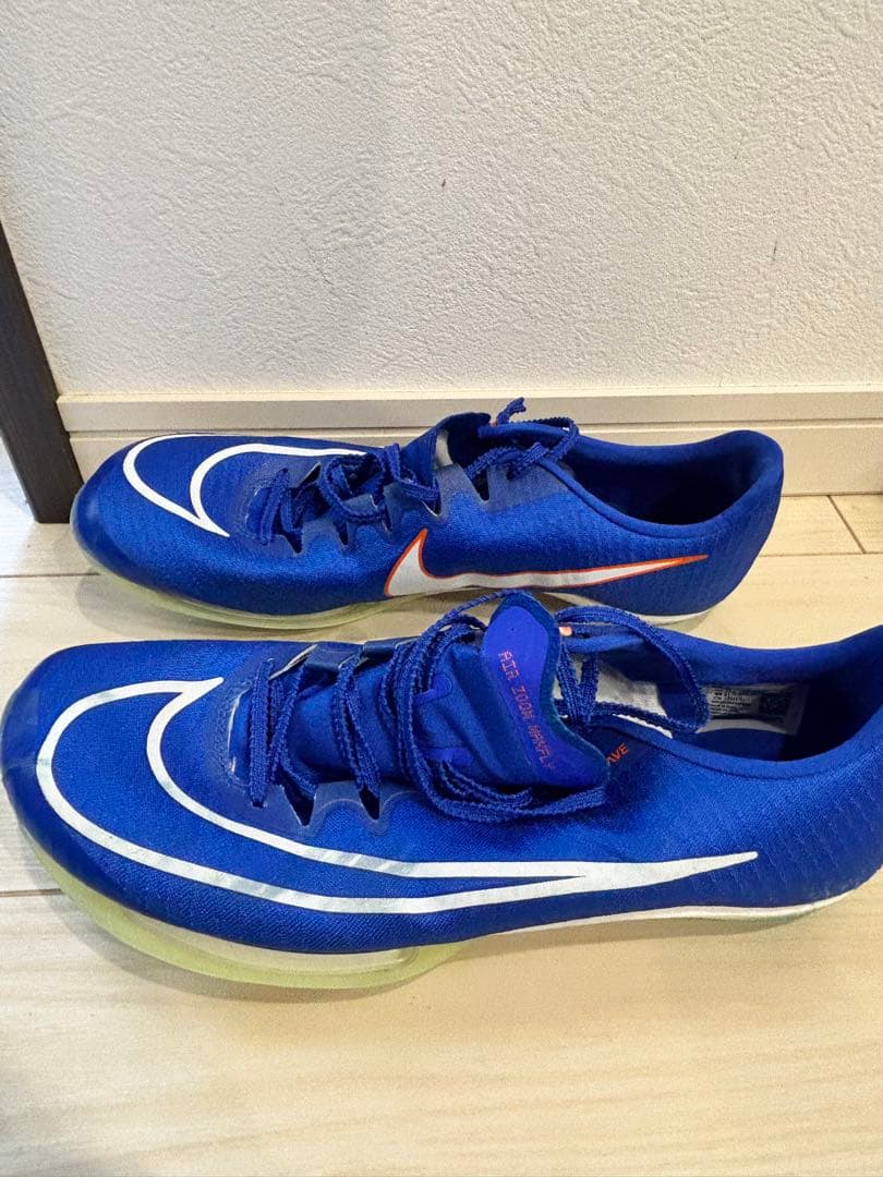 マックスフライ 青 27.5