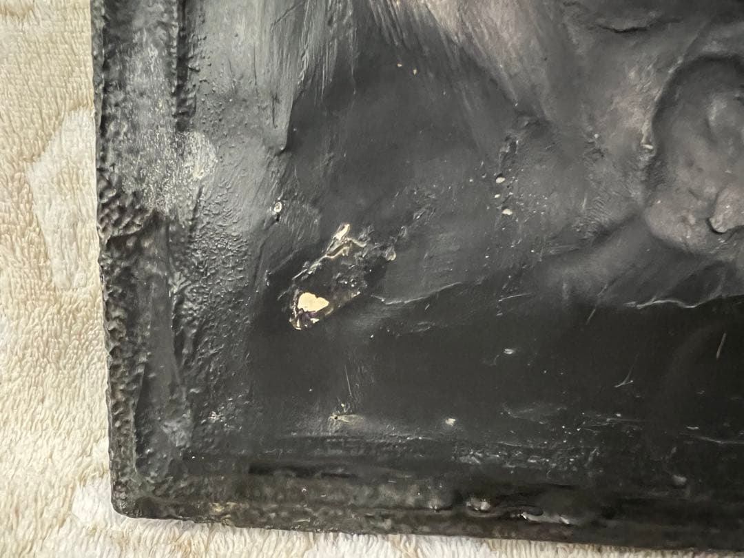 GⅢ ガメラ3 1999 マケットレプリカモデル 海洋堂 原型製作 原口智生