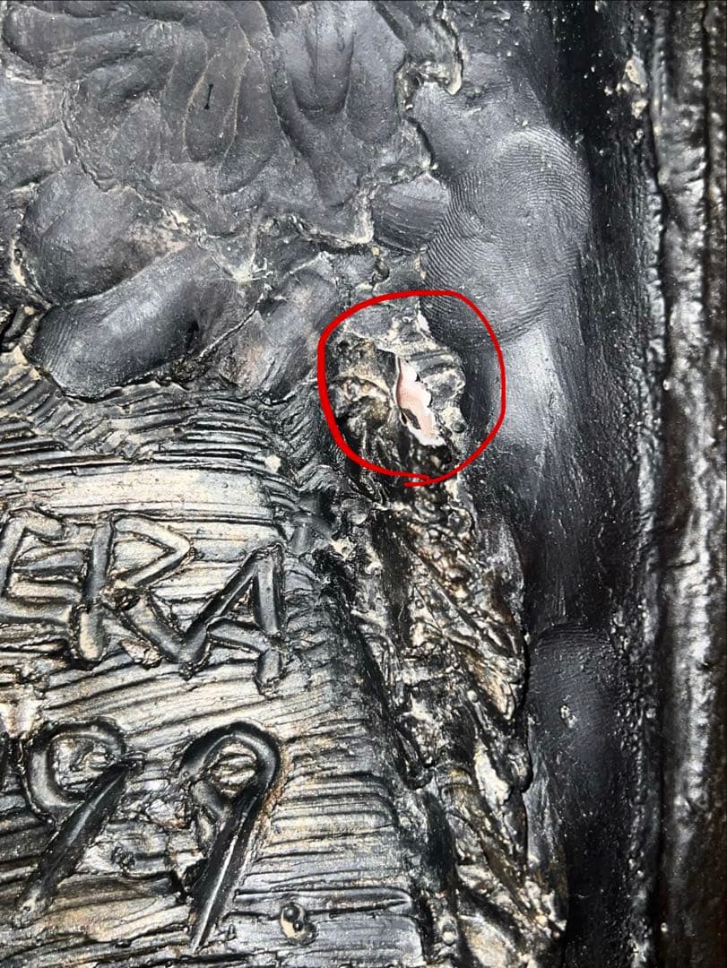 GⅢ ガメラ3 1999 マケットレプリカモデル 海洋堂 原型製作 原口智生