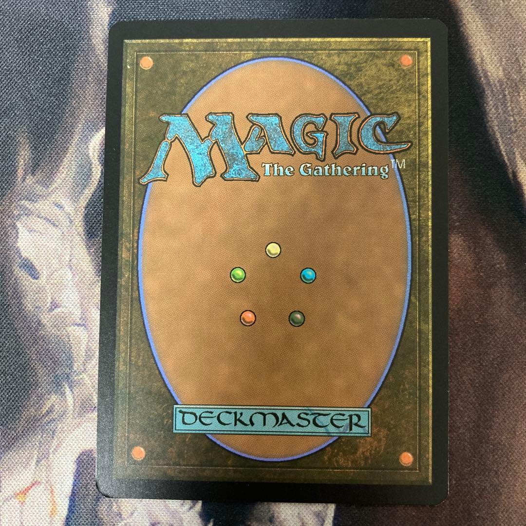 モックス・アンバー 旧枠 英語