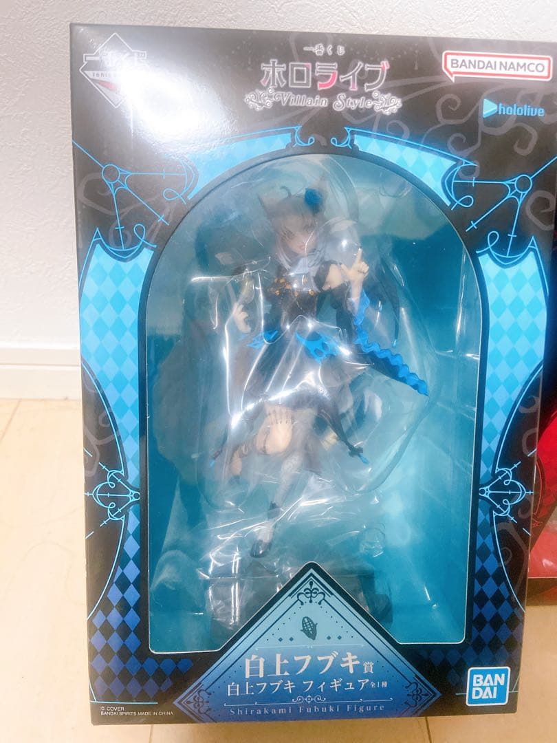 ホロライブ 大神ミオ 白上フブキ フィギュアセット　一番くじ