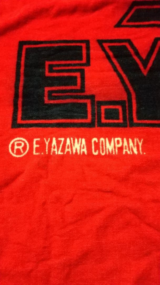 矢沢永吉  カンパニータオル2