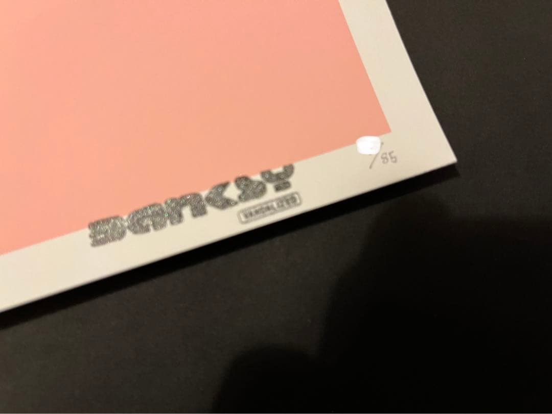 バンクシー BANKSY ポスター バルーン オリジナル