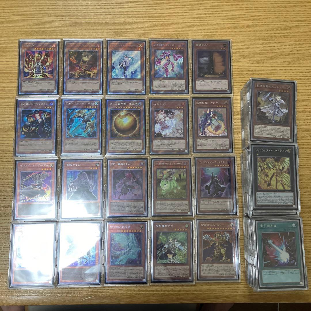 レアコレ4 エクストラシークレット　コンプリート