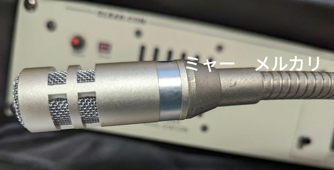 Clear-com　まとめ売り。