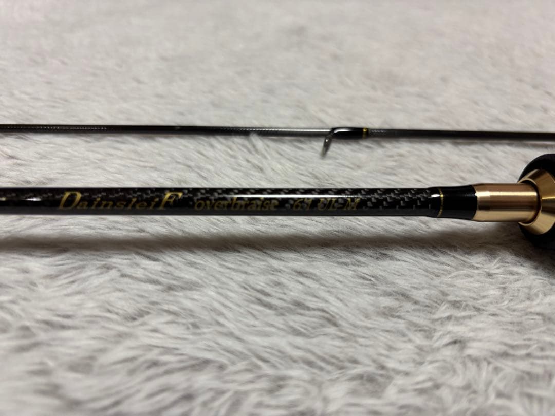 ヴァルケイン ダーインスレイヴ オーバーブレイズ61UL-M