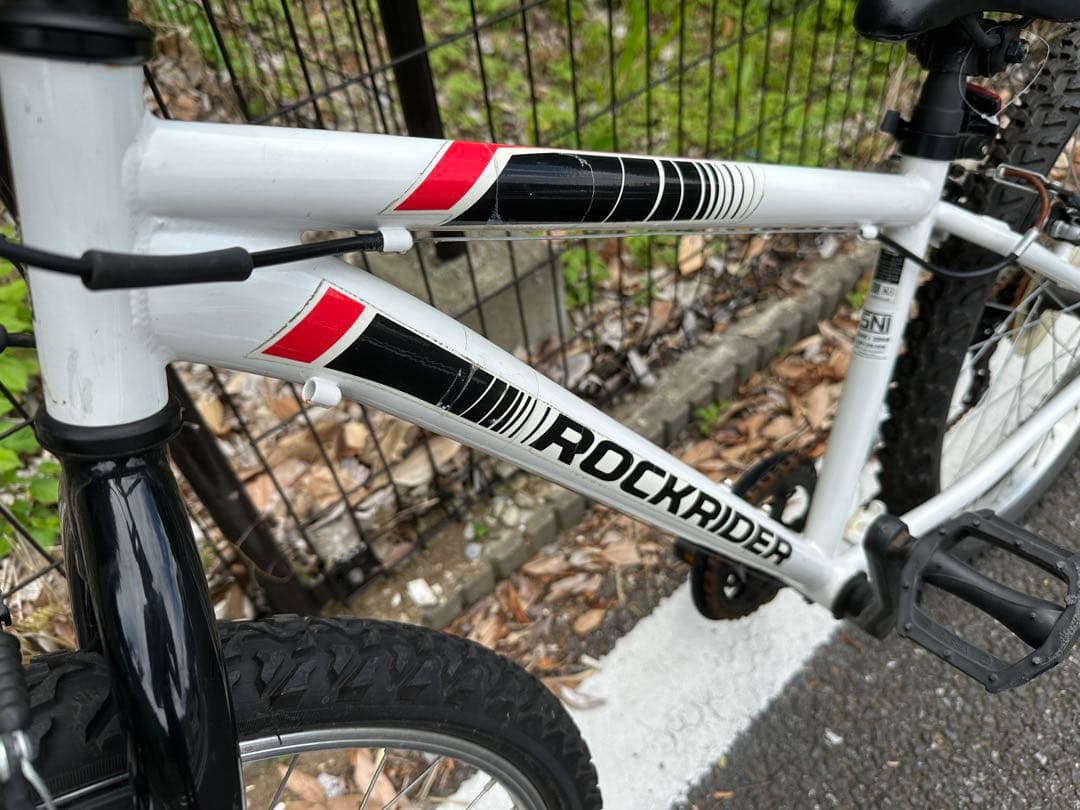Rockrider ST100 24インチ 自転車 デカトロン　マウンテンバイク