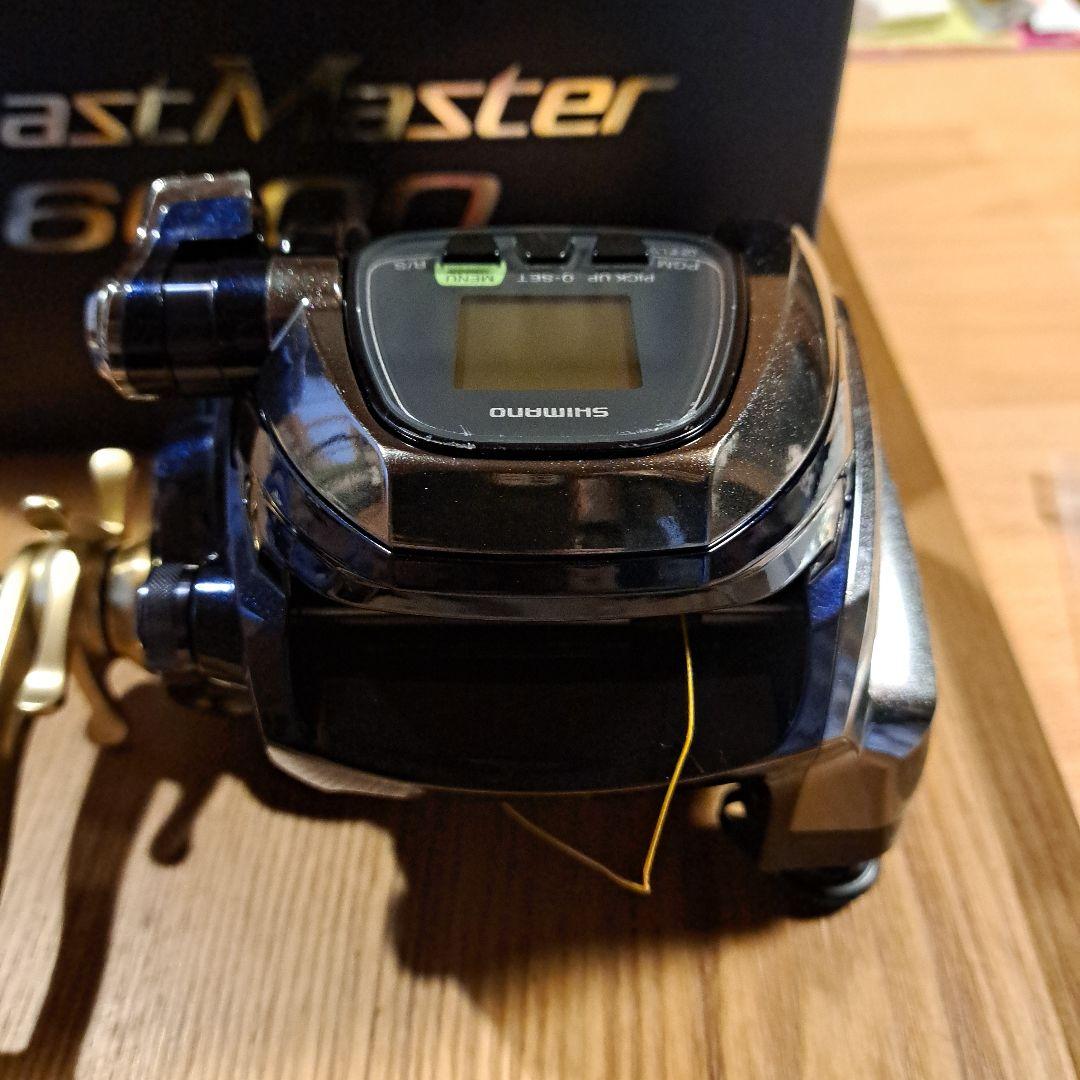 土日だけ値下げSHIMANO BeastMaster 6000 電動リール