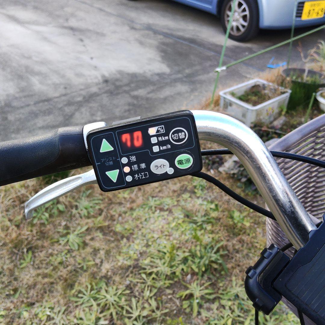 ヤマハ PAS ナチュラ 電動自転車【引取限定】