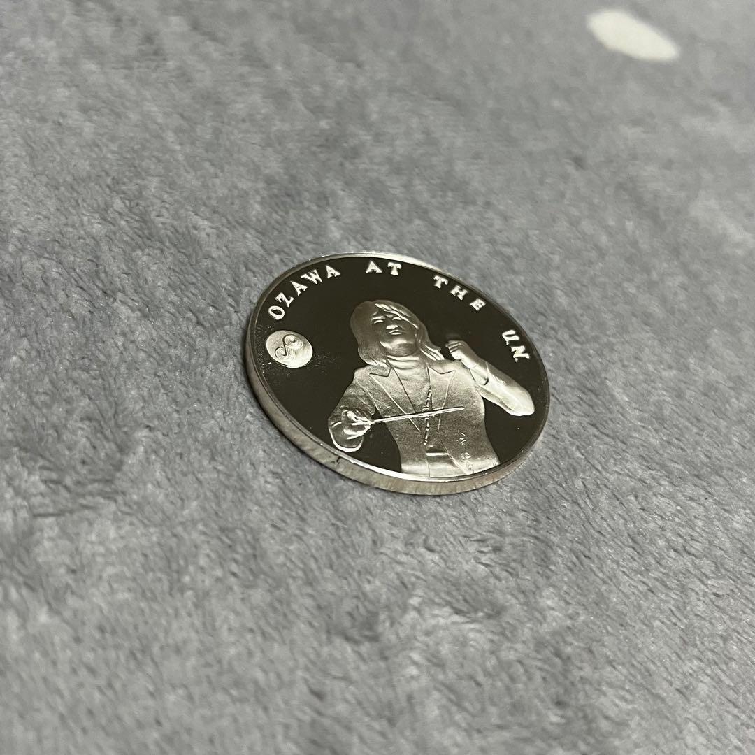 小沢征爾　シルバー925 国連デー　コンサート　記念メダル