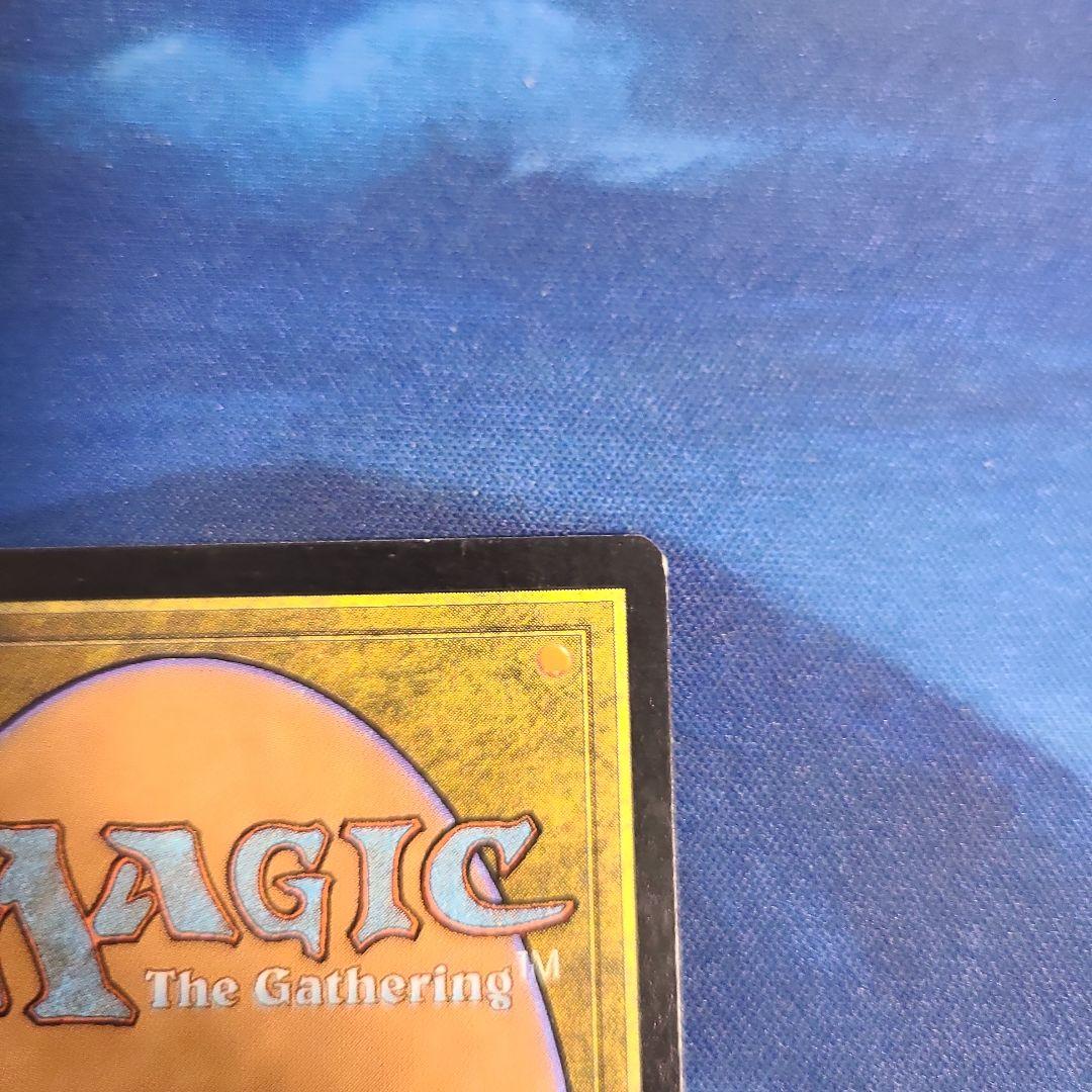 オアリムの詠唱　英語版フォイル