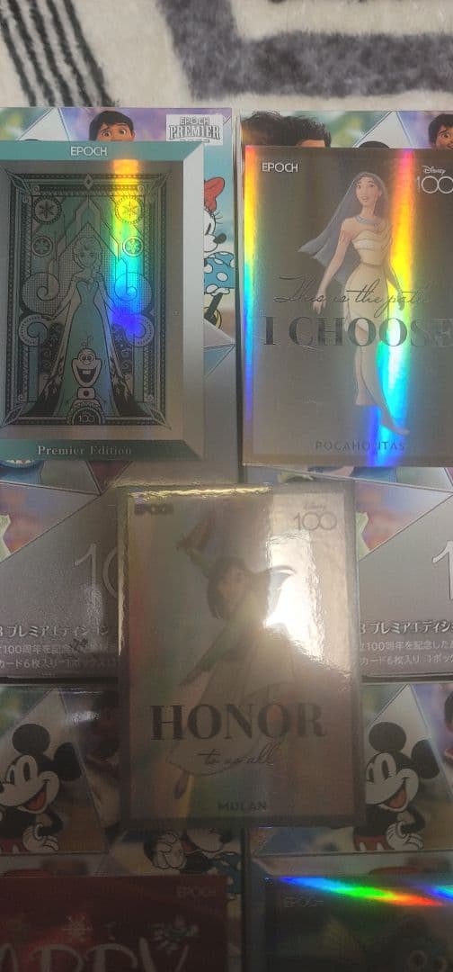 エポックディズニー100シリアル詰め合わせ