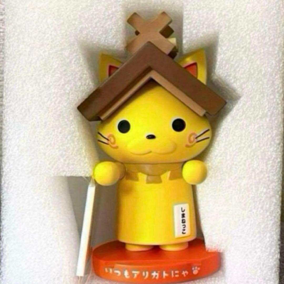 しまねっこ フィギュア 15周年 ご当地キャラクター 島根県