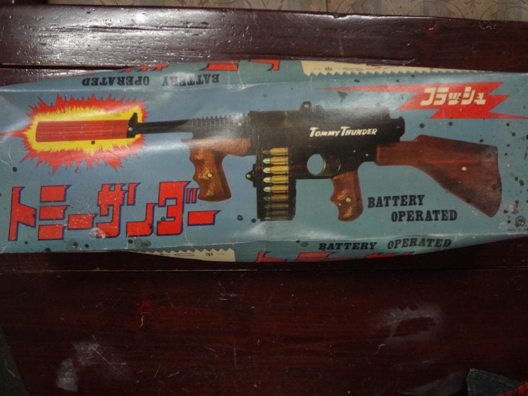 トミーサンダーフラッシュ　 鉄砲おもちゃ未使用品●三浦トーイ　1970年当時もの