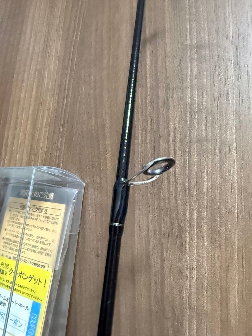 Daiwa VADEL 60MHSジギングロッド