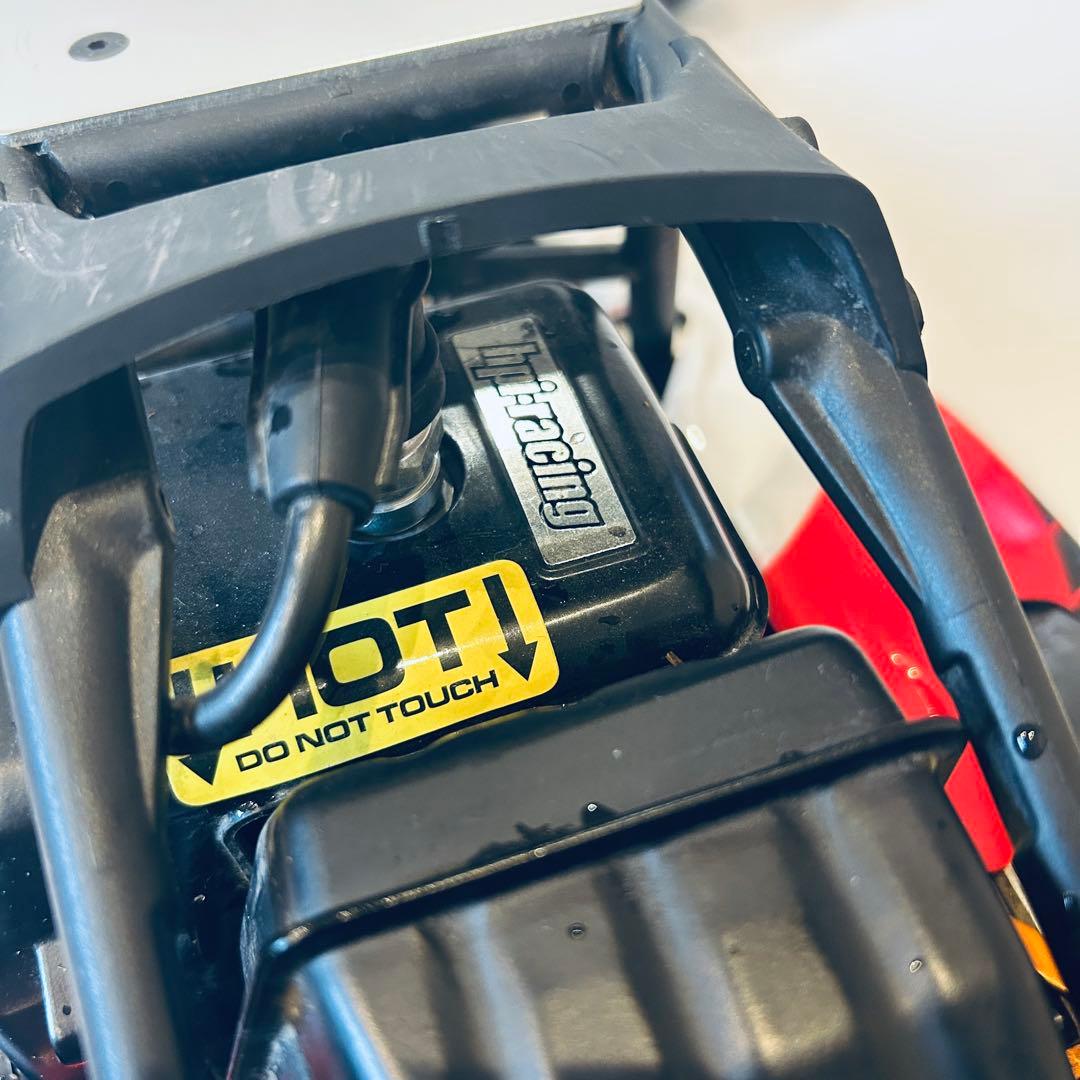 hip Baja 5b ランドウェイシリーズ エンジンバギー ガソリン