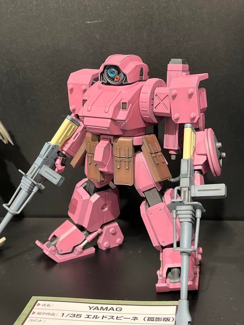 【イベント限定品】1/35電脳造形研究所 ボトムズ孤影再び「エルドスピーネ」