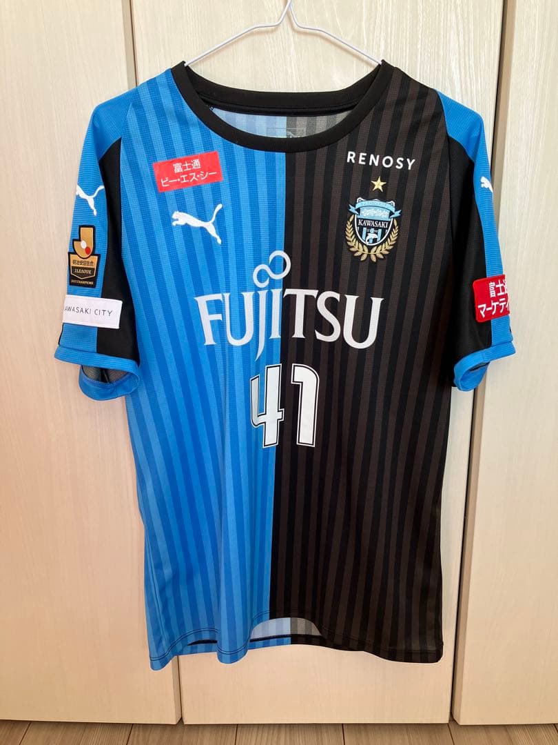 川崎フロンターレ2018 1stユニフォーム 家長昭博　Lサイズ