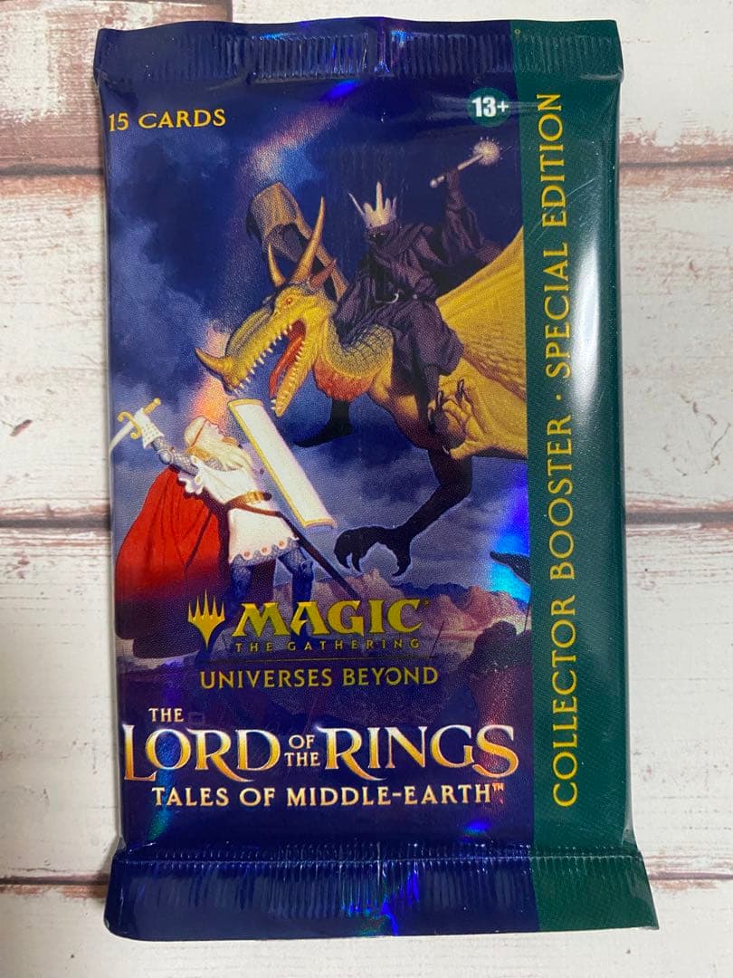 Mtg 指輪物語　ホリデーリリース　コレクターブースター　英語1パック　未開封