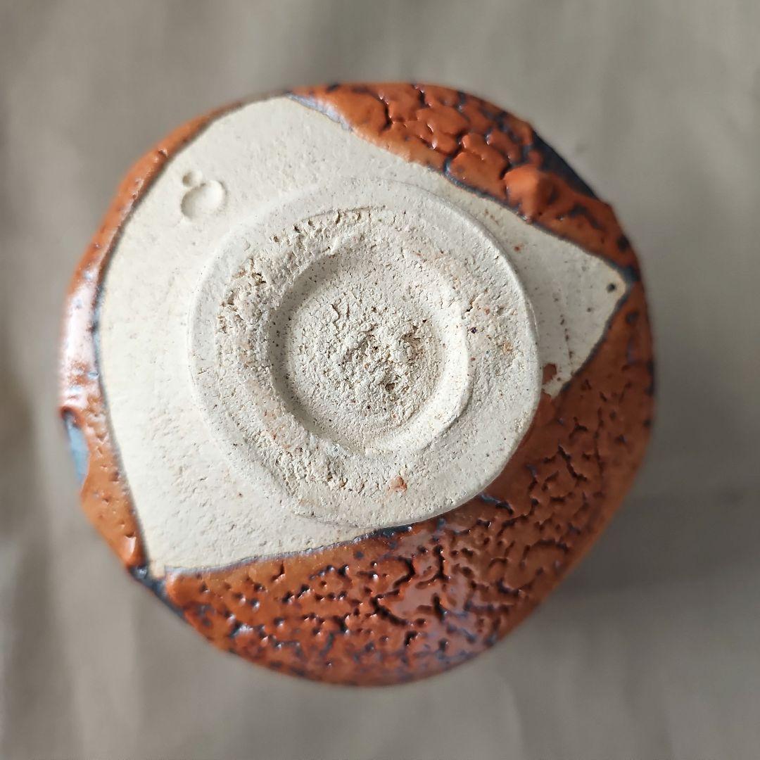 【新品未使用】志野　抹茶茶碗　作家　林健人　木箱付き