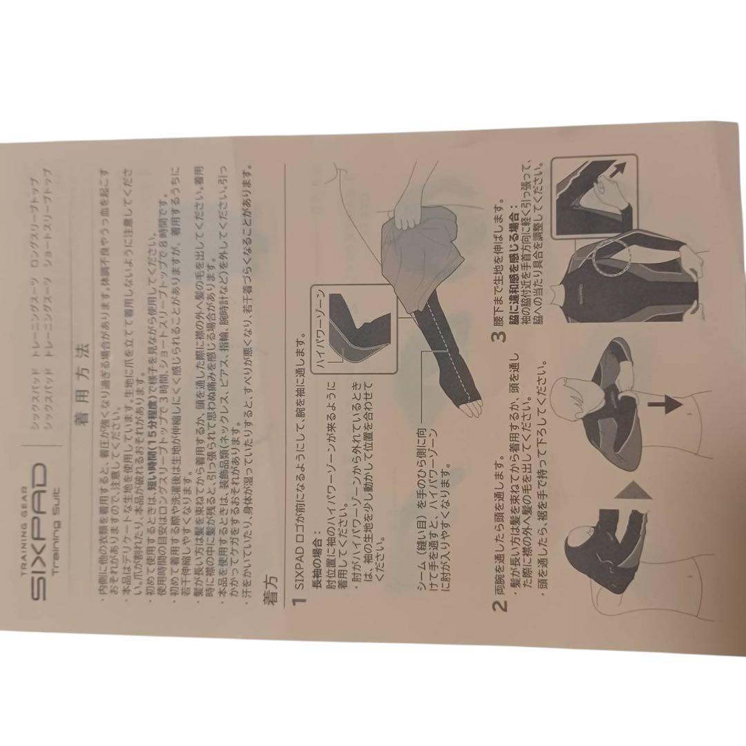 SIXPAD トレーニングスーツ 半袖 レディースM 胸用 純正 MTG