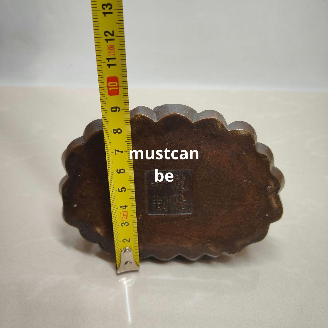 銅器 蟹 八方来財 茶台 文机 執務室 開運 風水 招財 置物 工芸品 装飾品