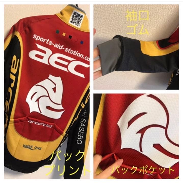 新品 サイクルウェア レディース xs〜s〜m 9号 ユニセックス パンツ 秋冬