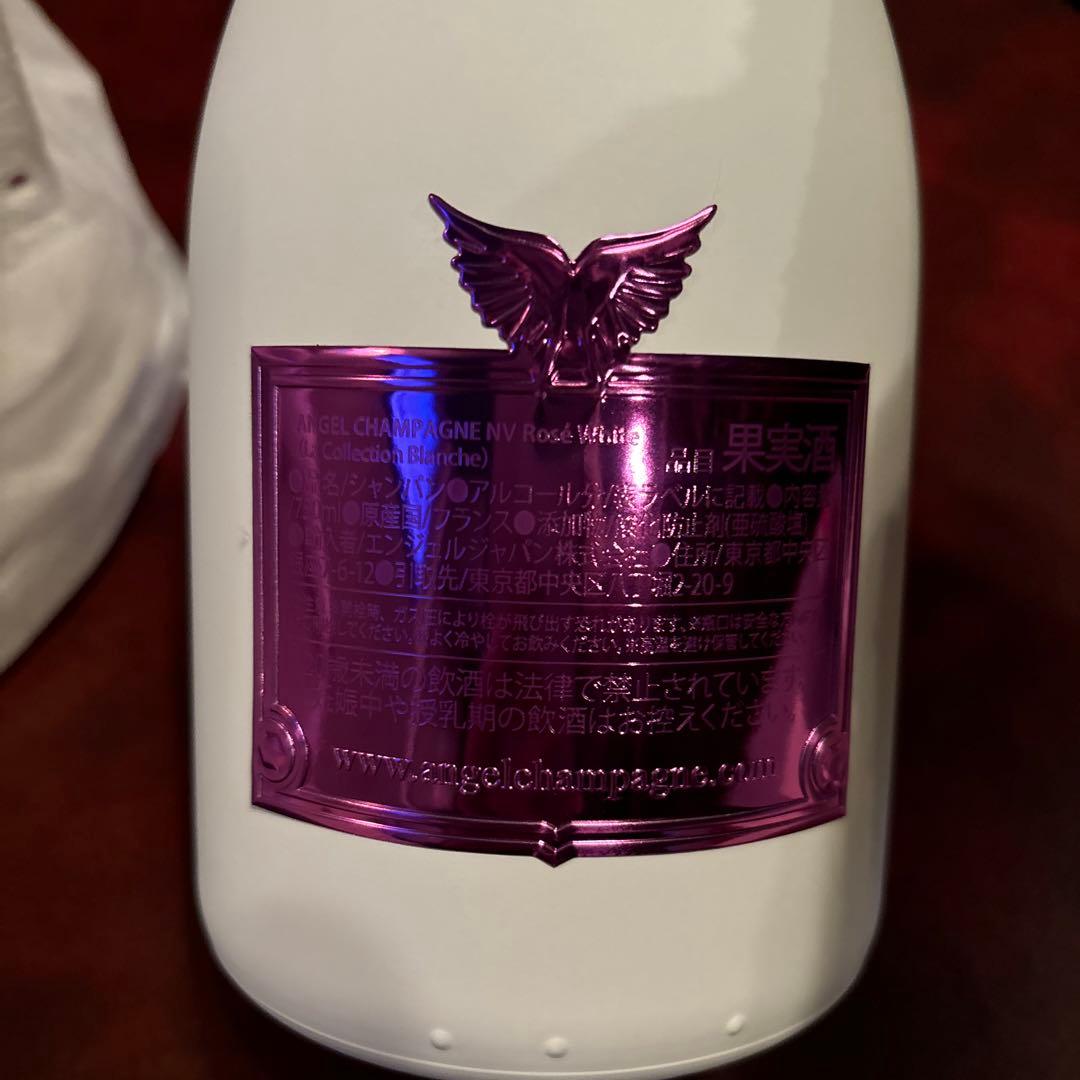 ANGELホワイトデーバレンタインデー