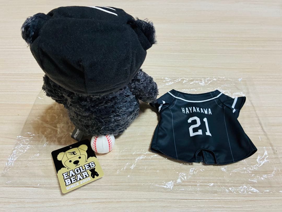 超希少品 Egoodボーナス イーグルスベア 楽天イーグルス 2025 早川隆久