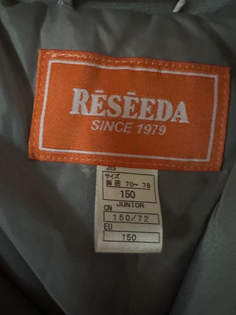 キッズ　RESEEDA スノーボードウェア　上下セット