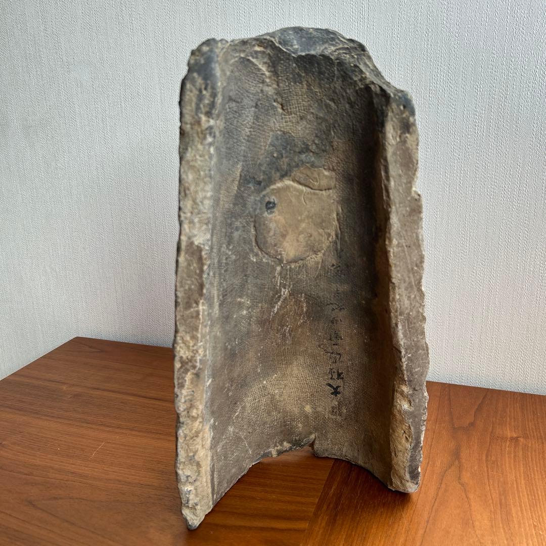 古瓦　行基瓦　無段式丸瓦　布目瓦　飛鳥　藤原　平城京