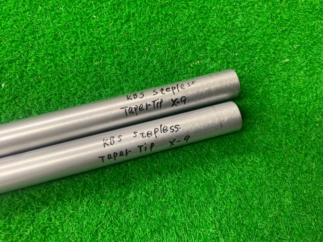 KBS Stepless Taper Tip X-9 2本セットウェッジ使用