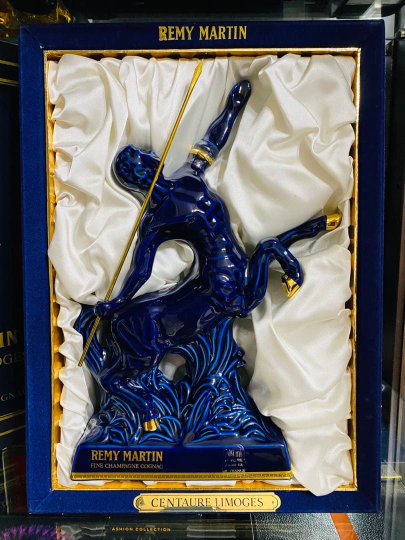 ブランデー REMY MARTIN CENTEAU LIMOGES 700ml.