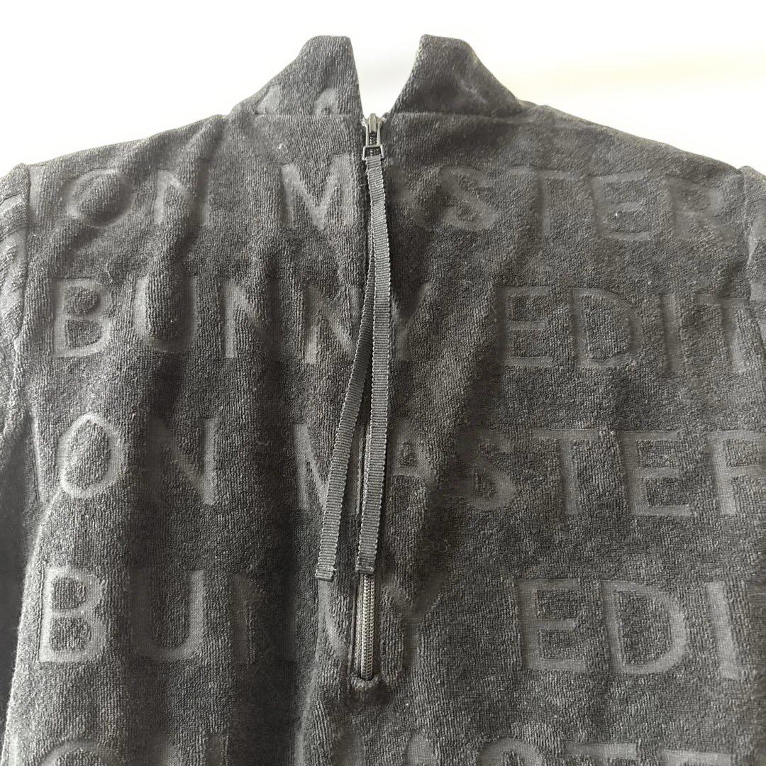 MASTER BUNNY EDITION スカートとトップスセット