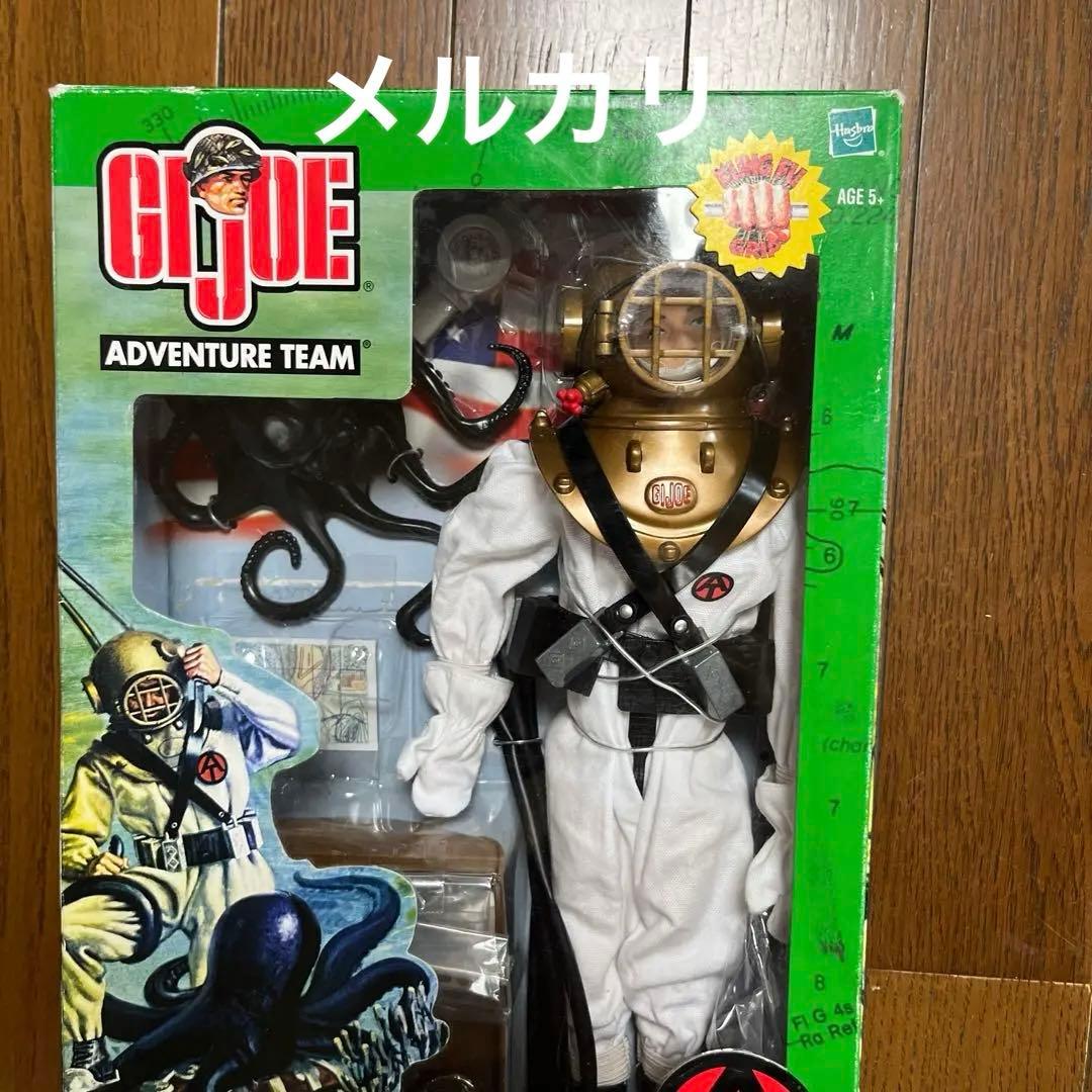 GI.joe エイトロープス　オブ　デンジャー　2002年