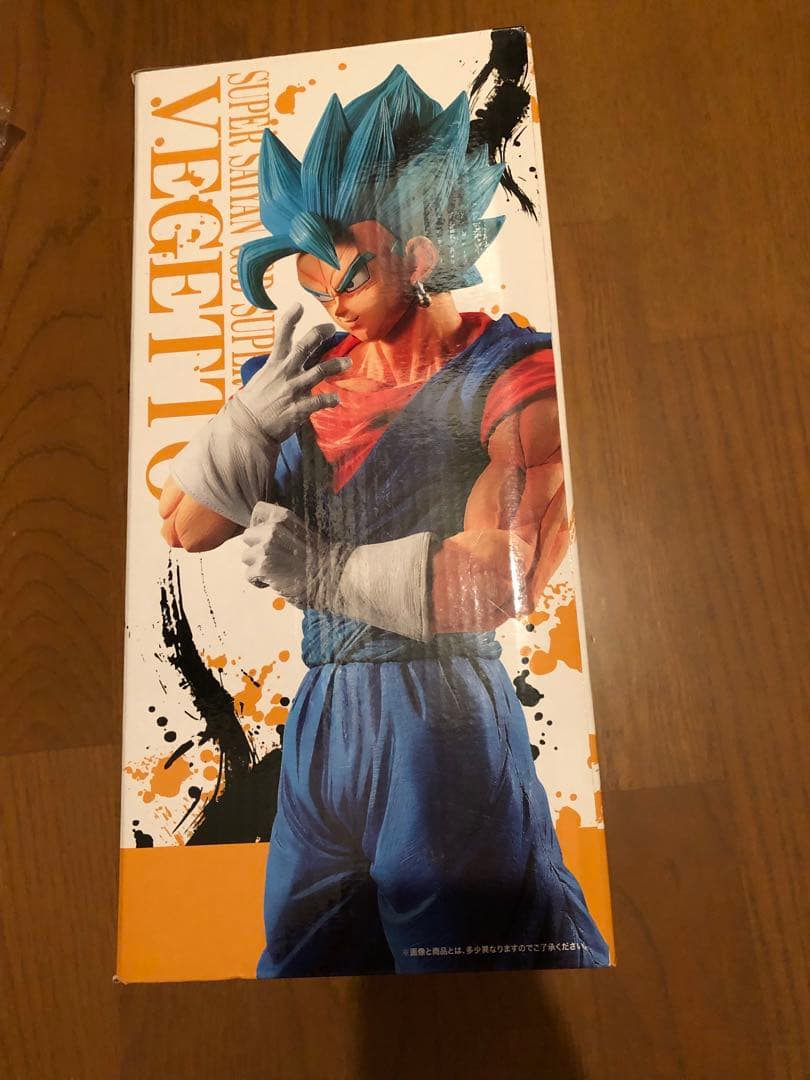 一番くじドラゴンボールEXTREME　SAIYAN B賞ベジットブルー